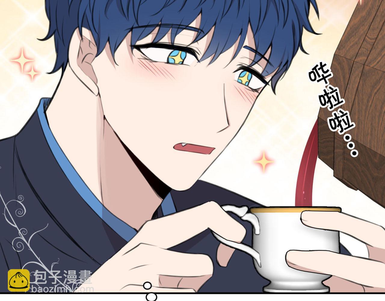 第22话 显现龙鳞100