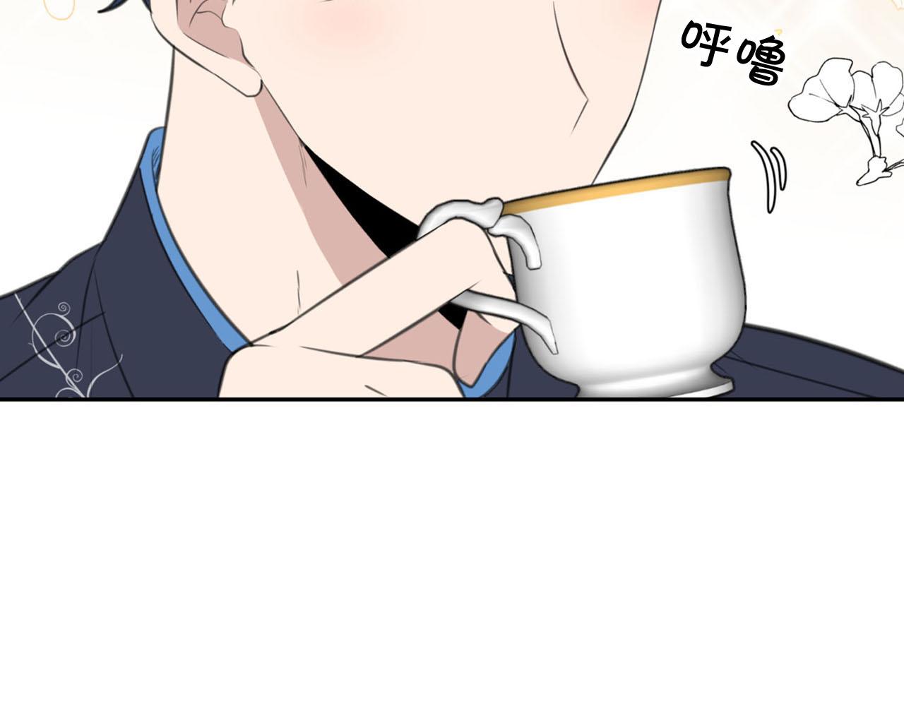 第22话 显现龙鳞119