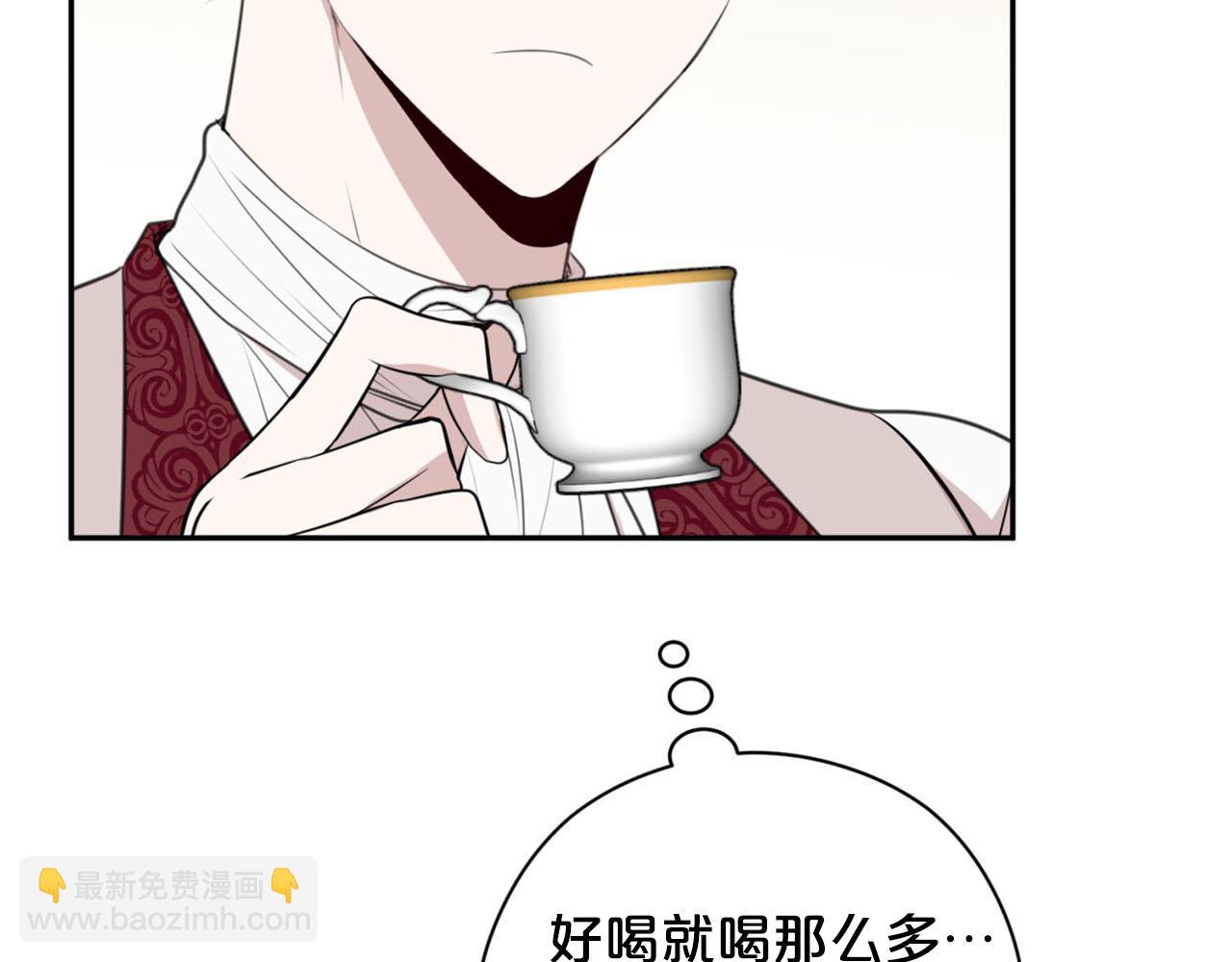 第22话 显现龙鳞125