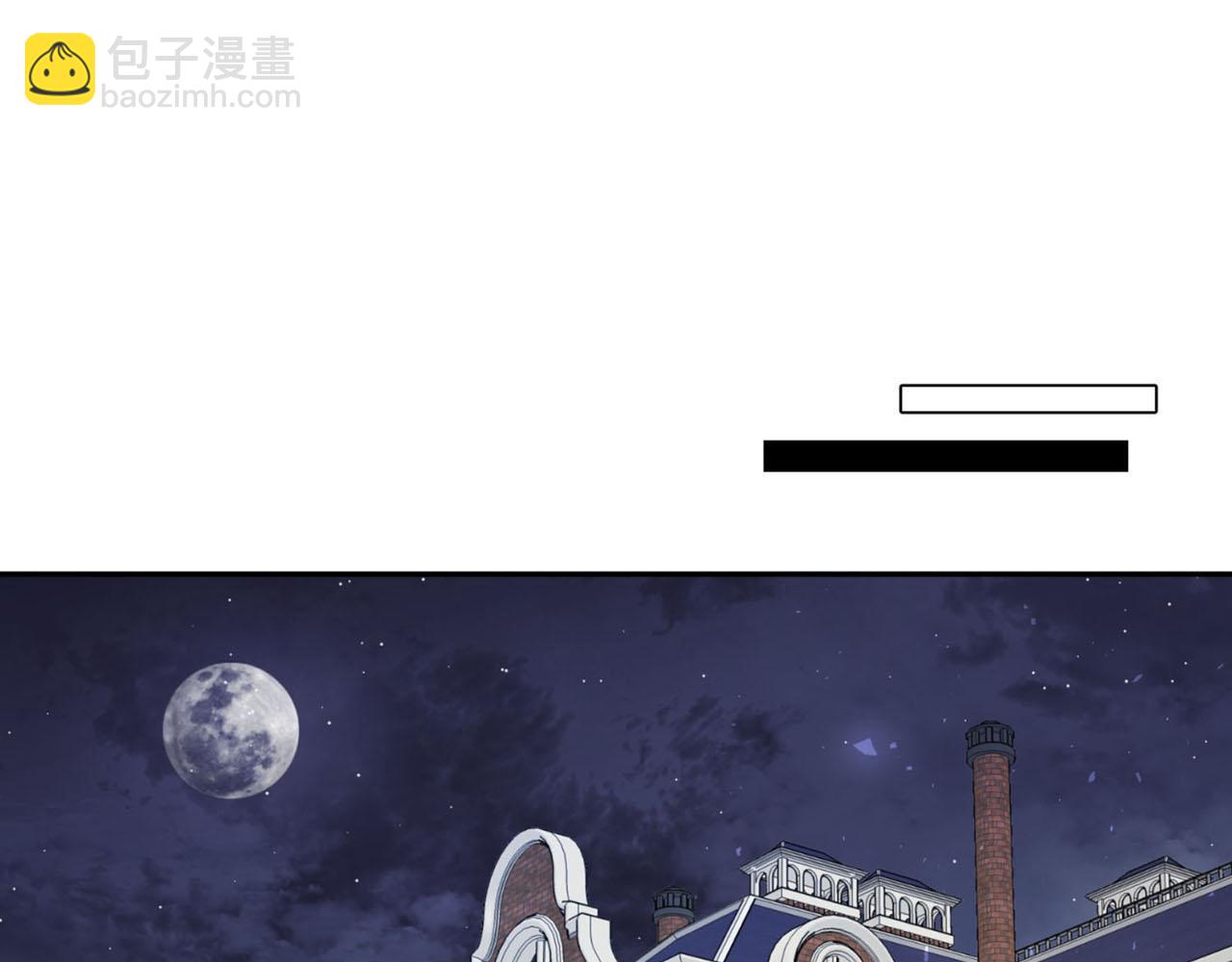 第22话 显现龙鳞128