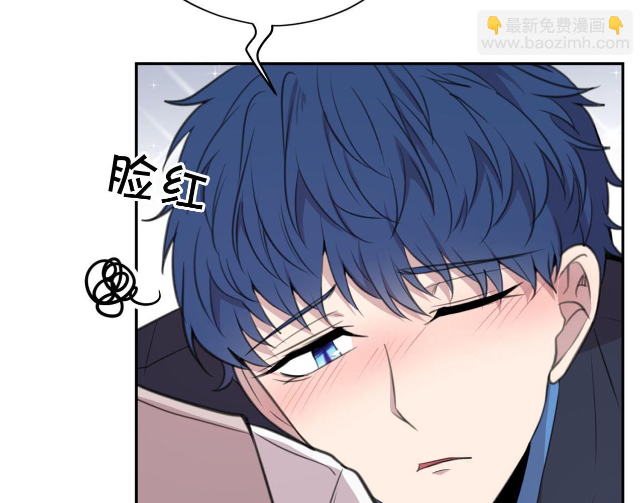 第22话 显现龙鳞136