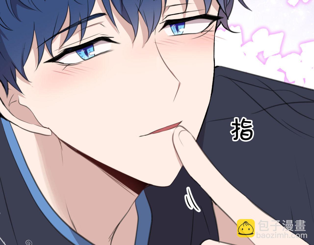 第22话 显现龙鳞142
