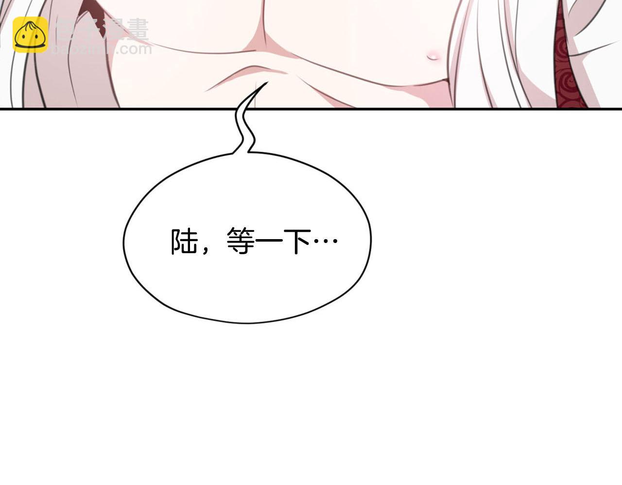 第22话 显现龙鳞158