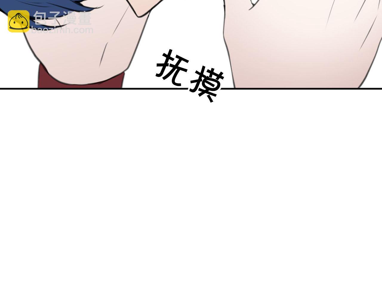 第22话 显现龙鳞167