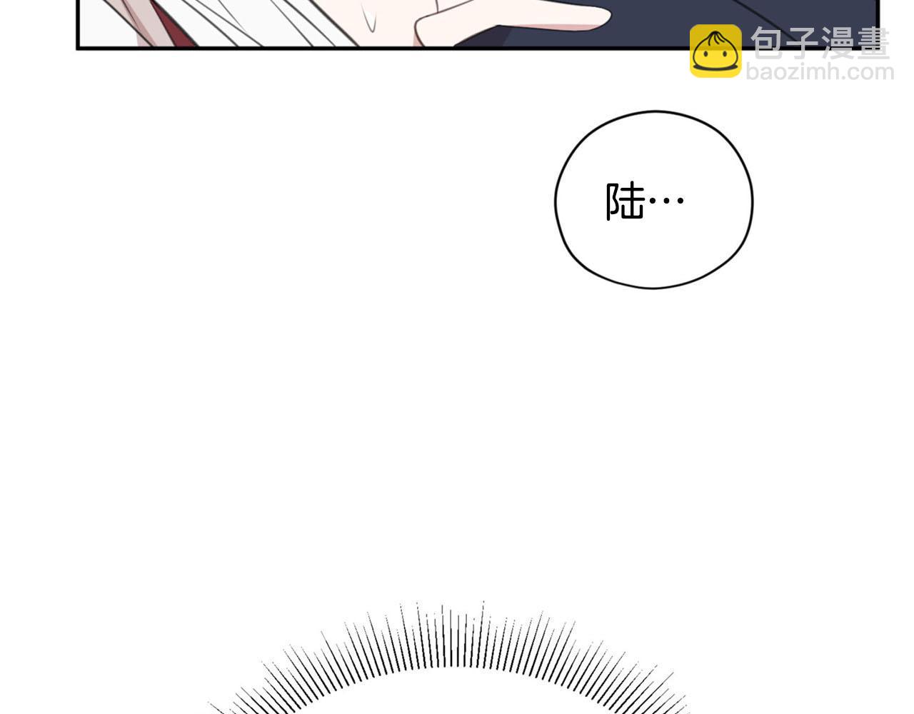 第22话 显现龙鳞172