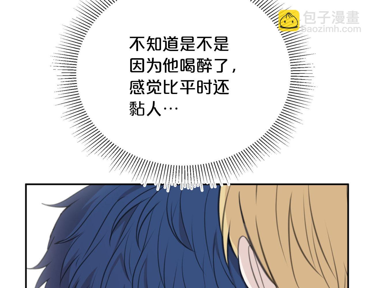 第22话 显现龙鳞173