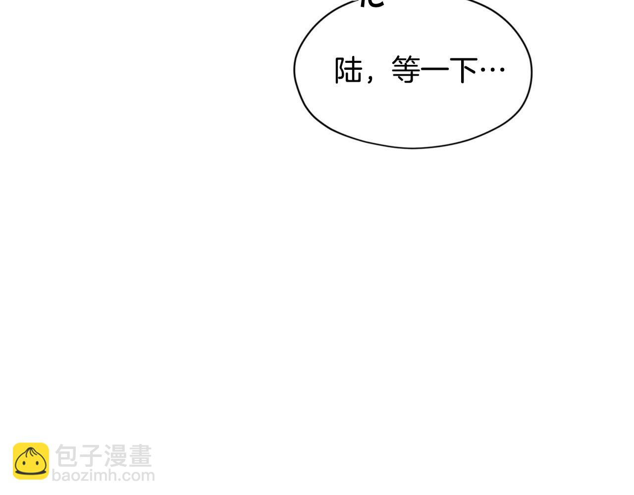 第22话 显现龙鳞175