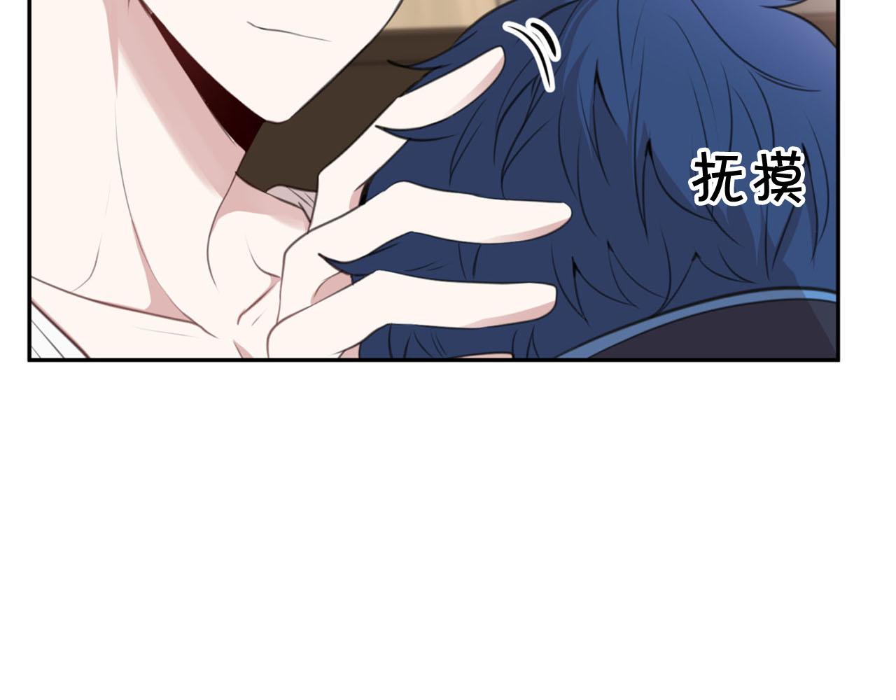 第22话 显现龙鳞183