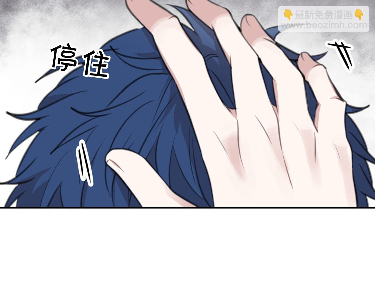 第22话 显现龙鳞186