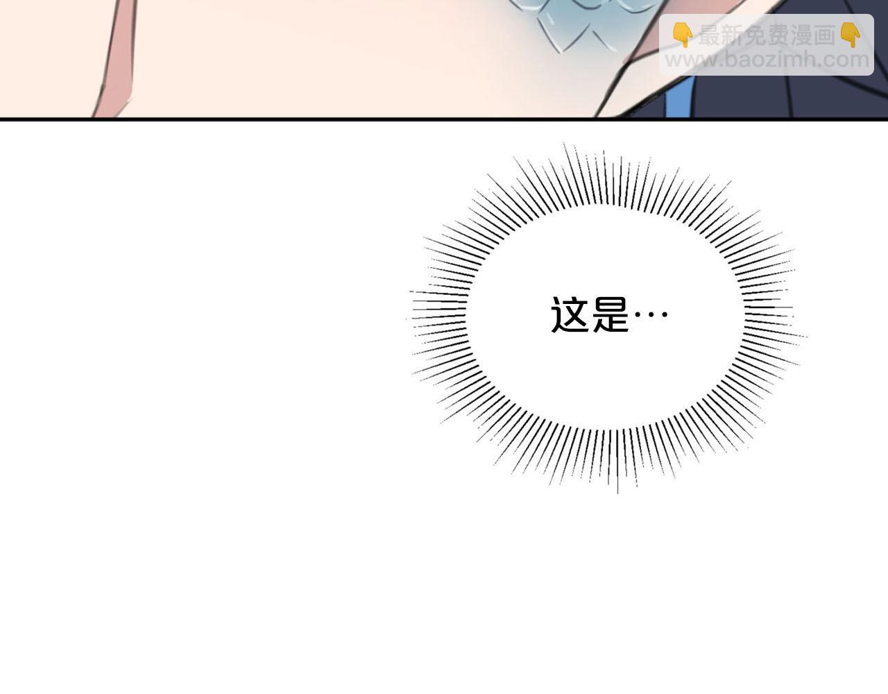 第22话 显现龙鳞194