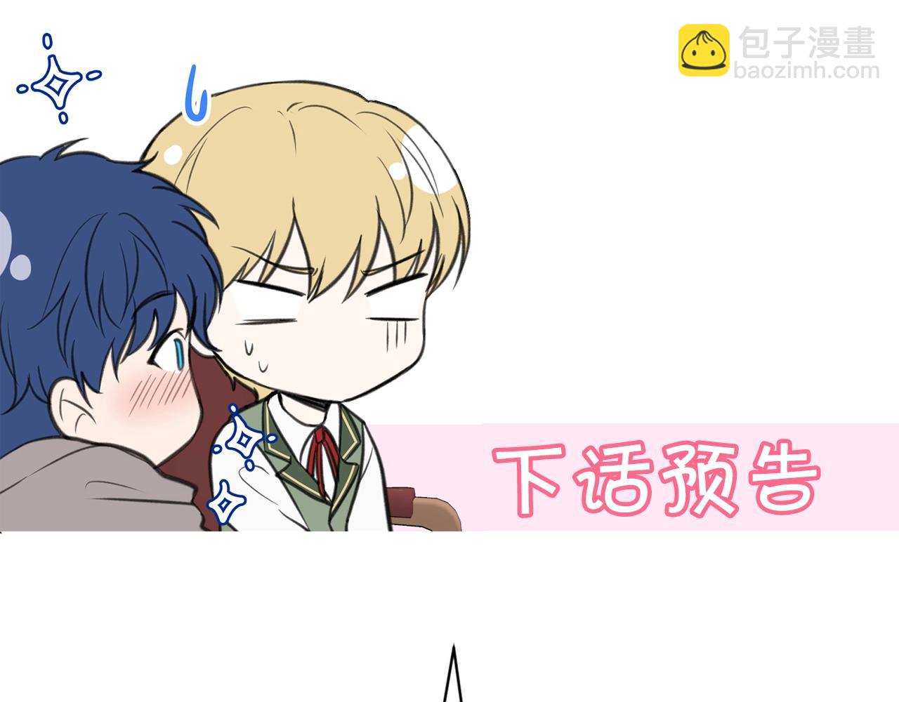 第22话 显现龙鳞201