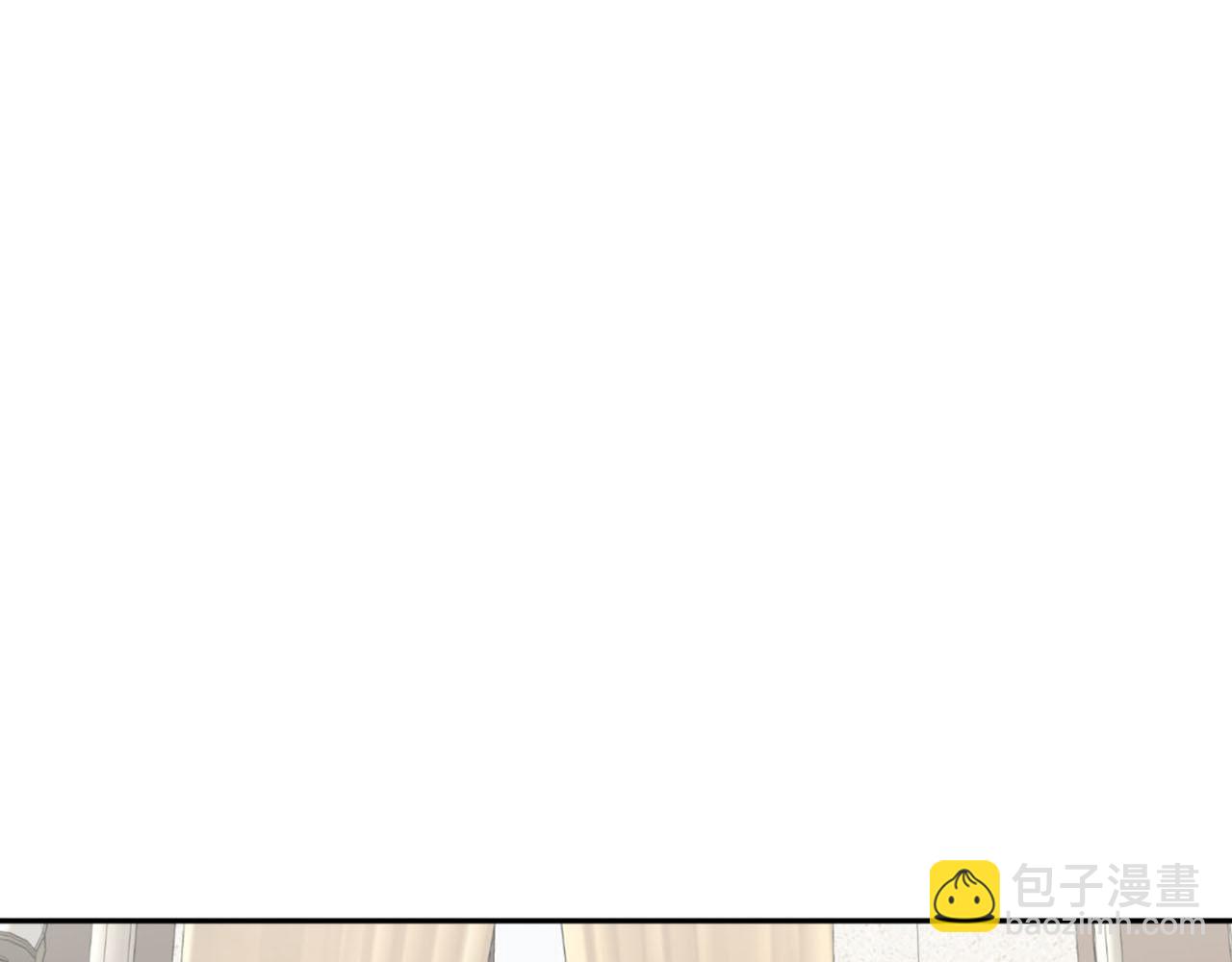 第22话 显现龙鳞3