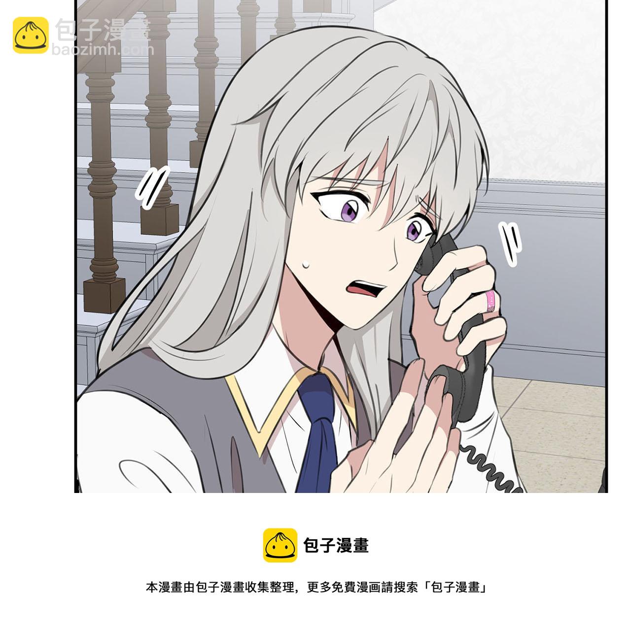 第22话 显现龙鳞53