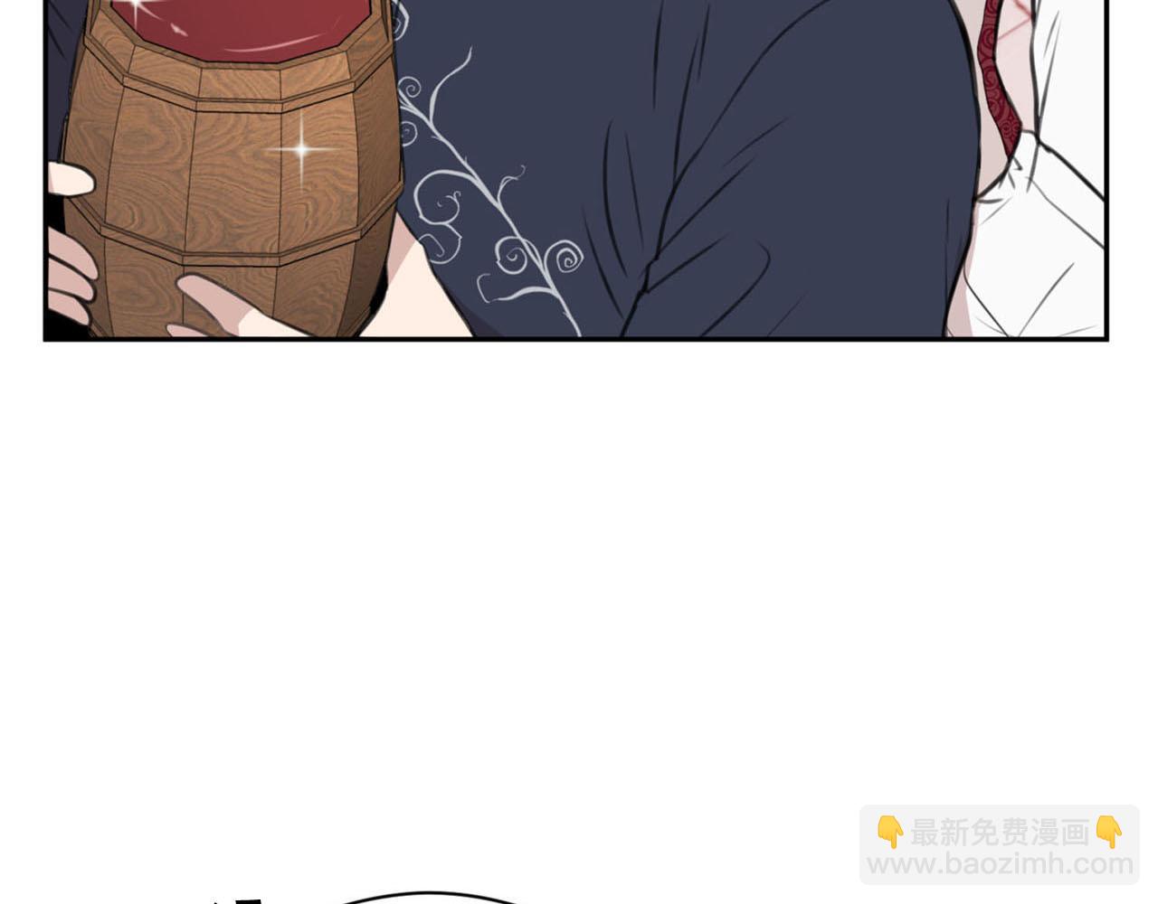 第22话 显现龙鳞90