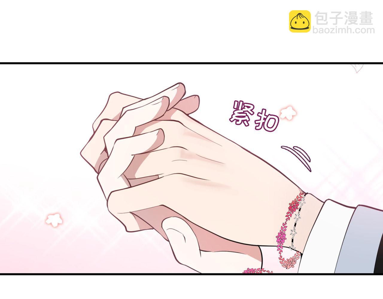 第24话 我赚钱养你162