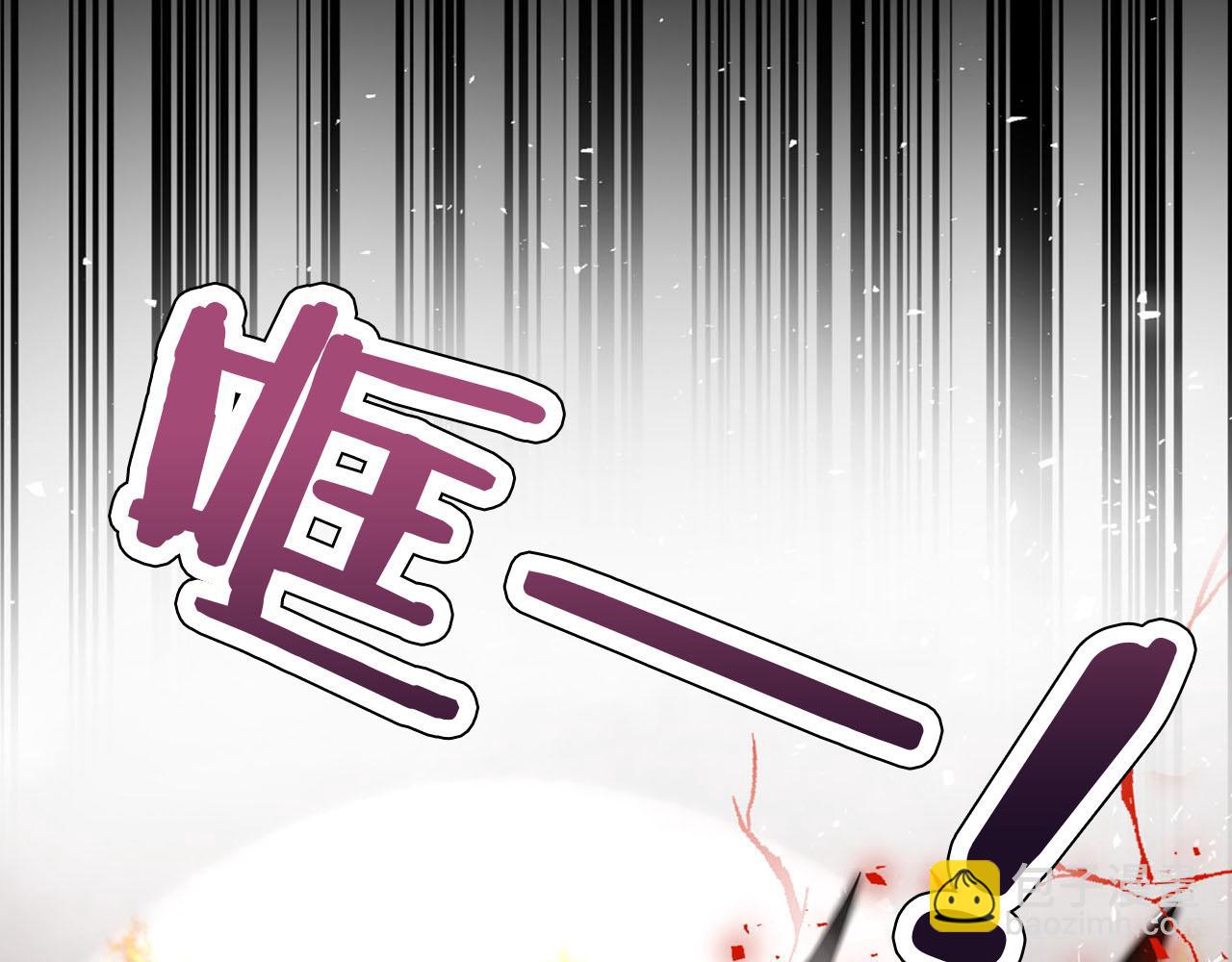第24话 我赚钱养你17