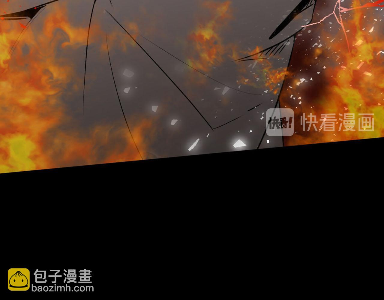 第24话 我赚钱养你20