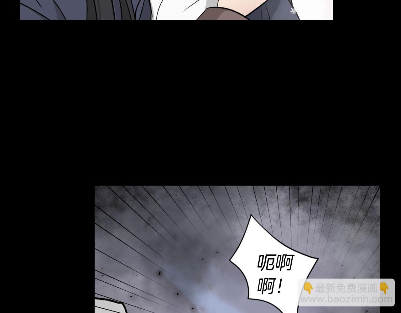 第24话 我赚钱养你24