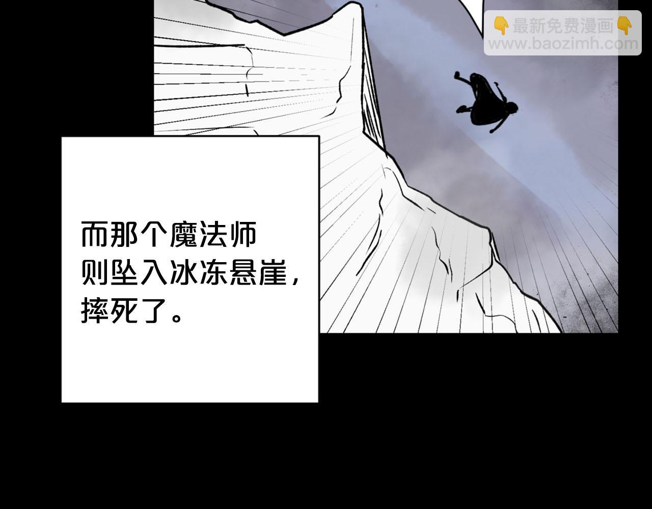 第24话 我赚钱养你25