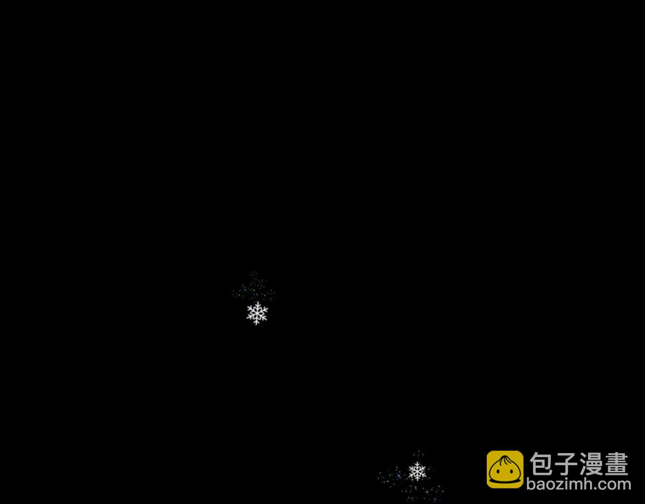 第24话 我赚钱养你3