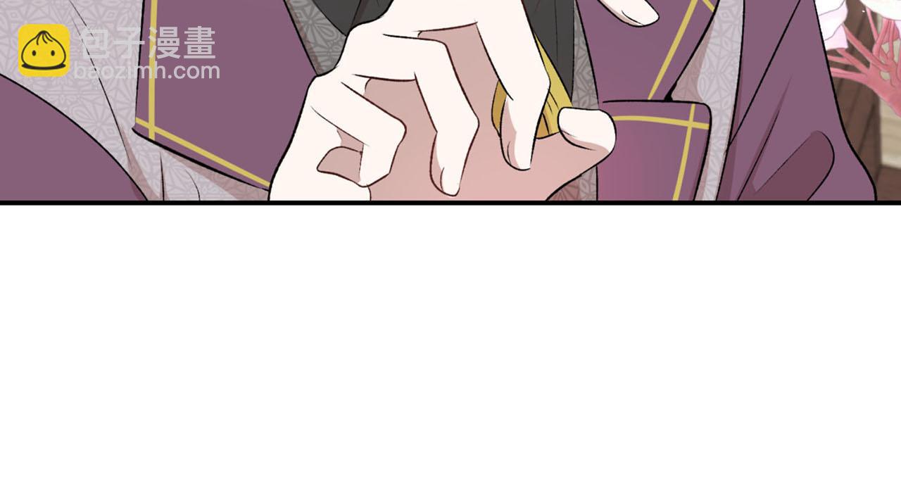 第24话 我赚钱养你59