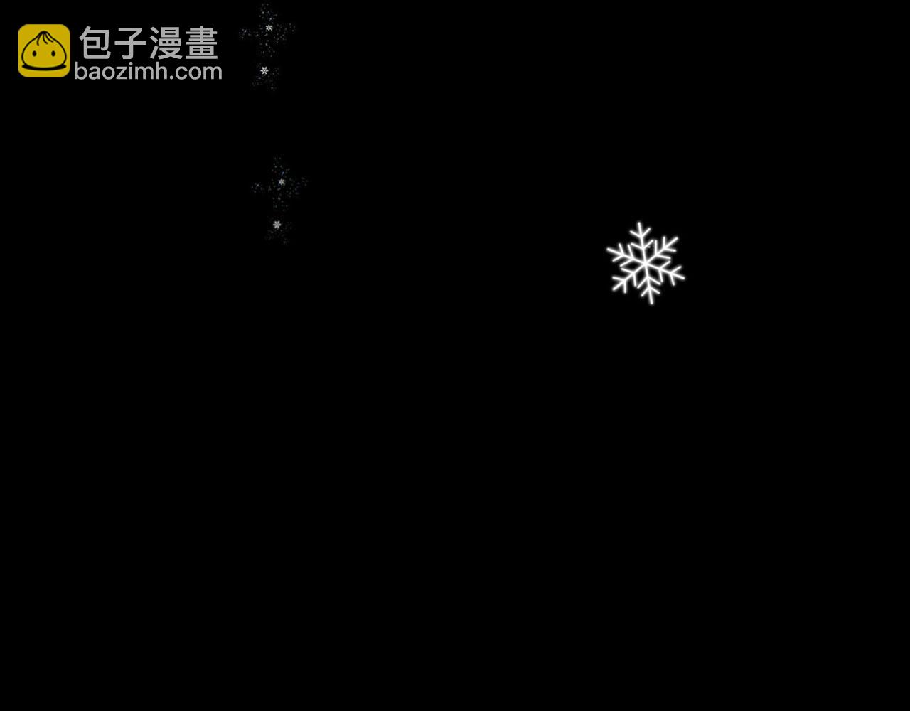 第24话 我赚钱养你6