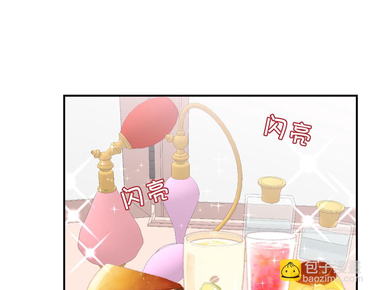 第24话 我赚钱养你85
