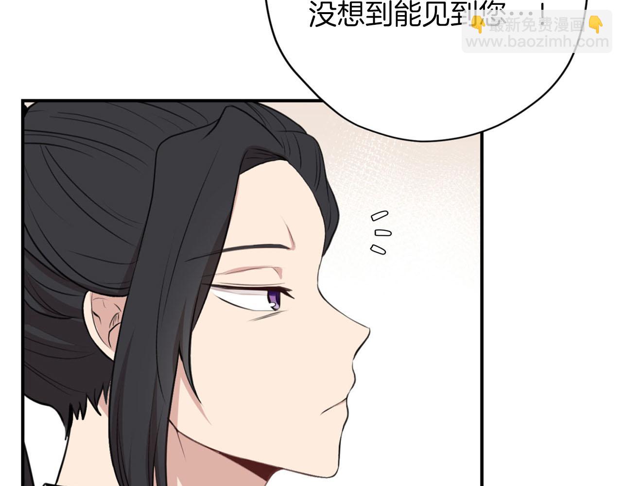 第25话 帅气爸爸登场101