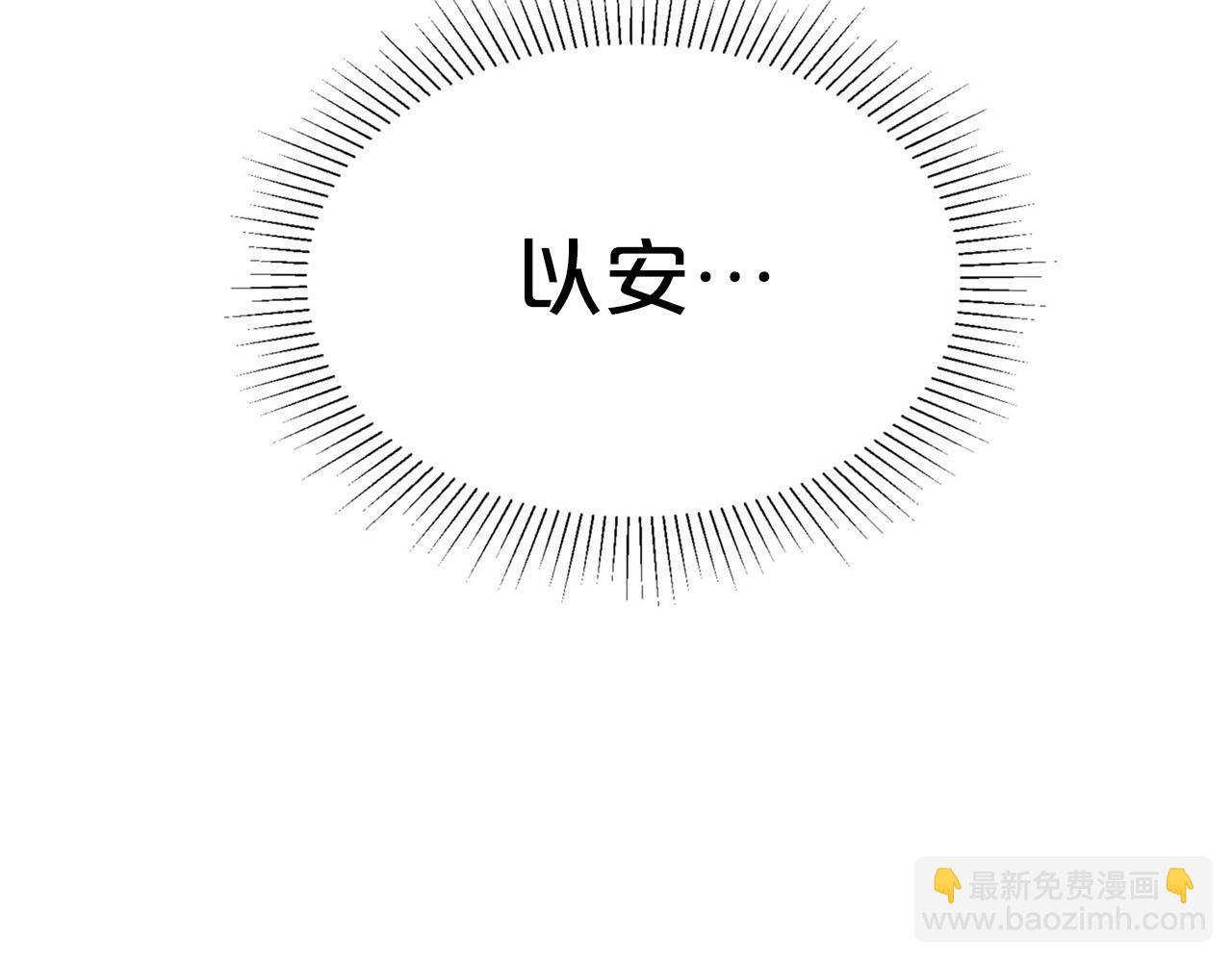 第25话 帅气爸爸登场124