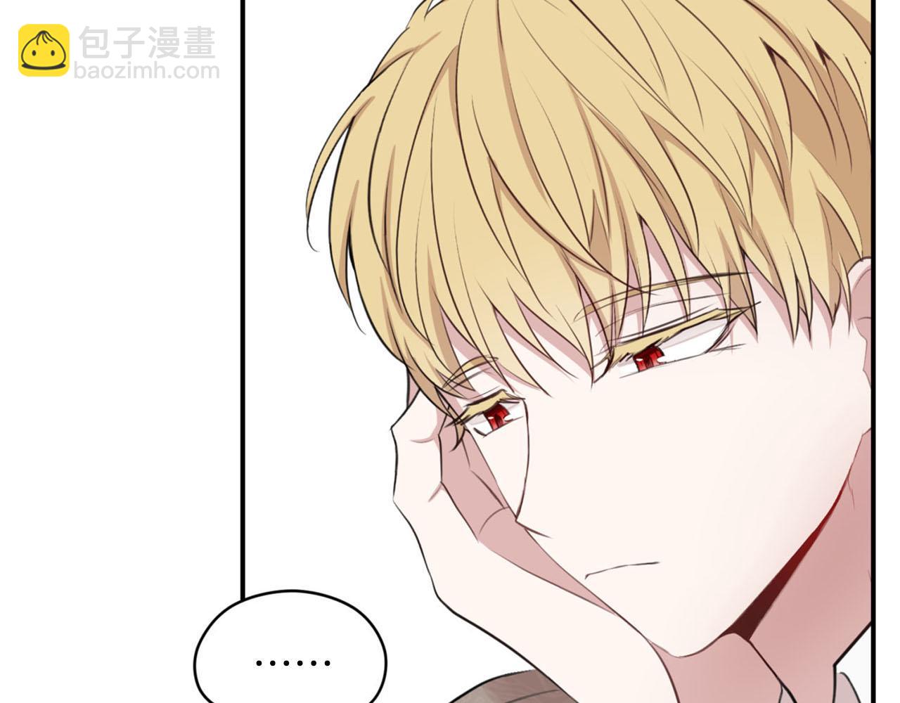 第25话 帅气爸爸登场131