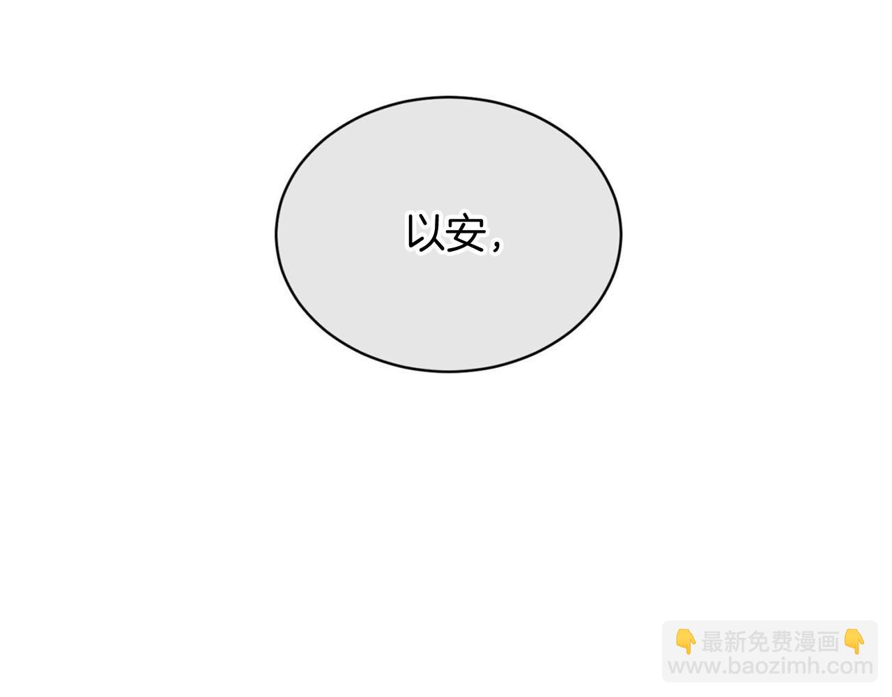 第25话 帅气爸爸登场135