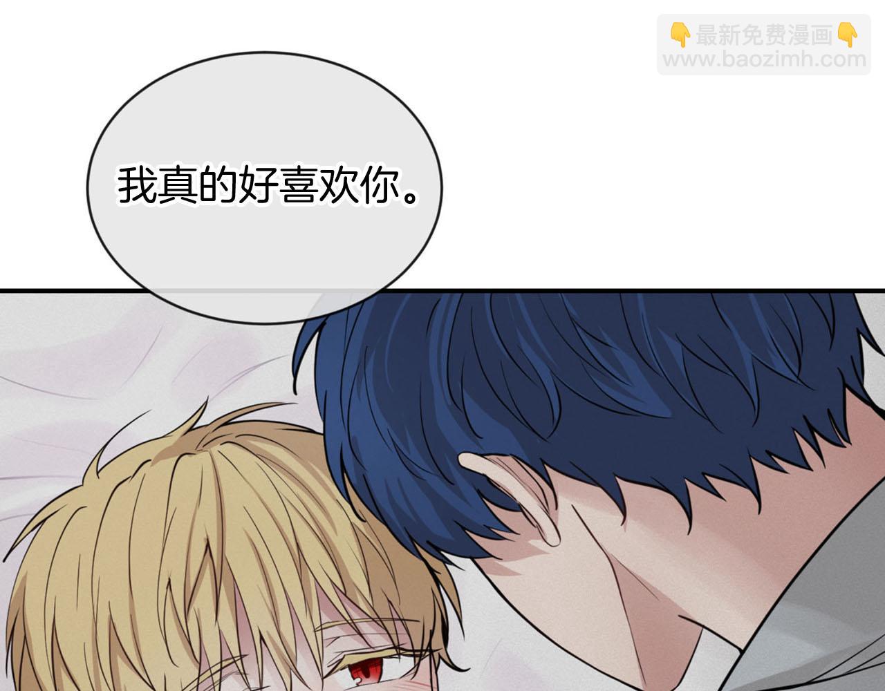 第25话 帅气爸爸登场136