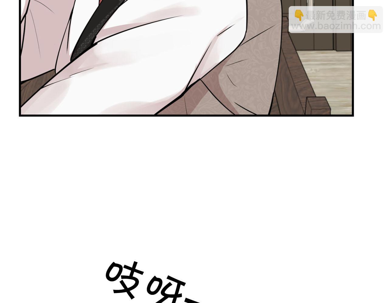 第25话 帅气爸爸登场149