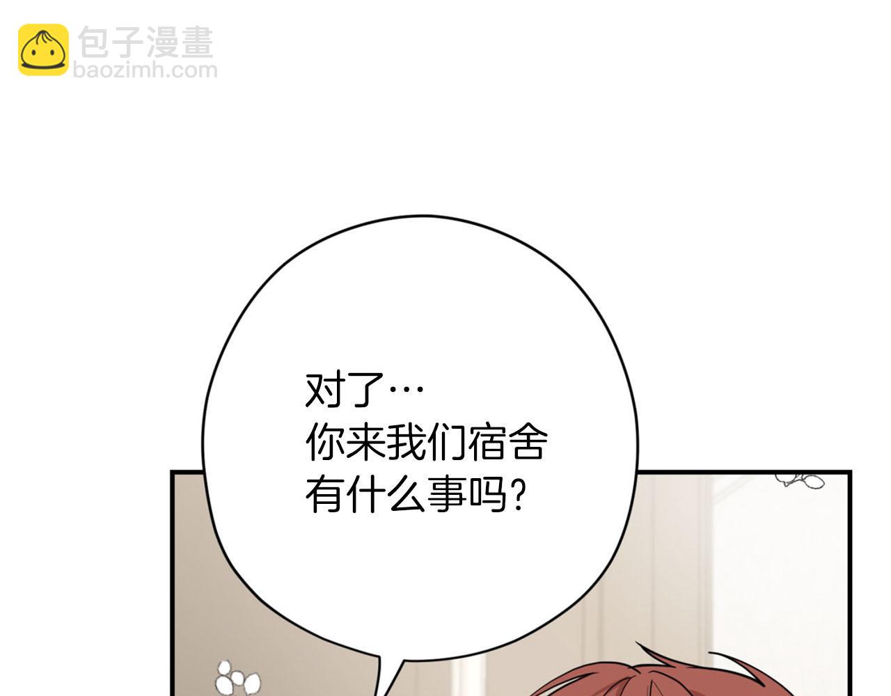 第25话 帅气爸爸登场15