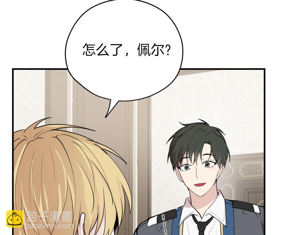 第25话 帅气爸爸登场152