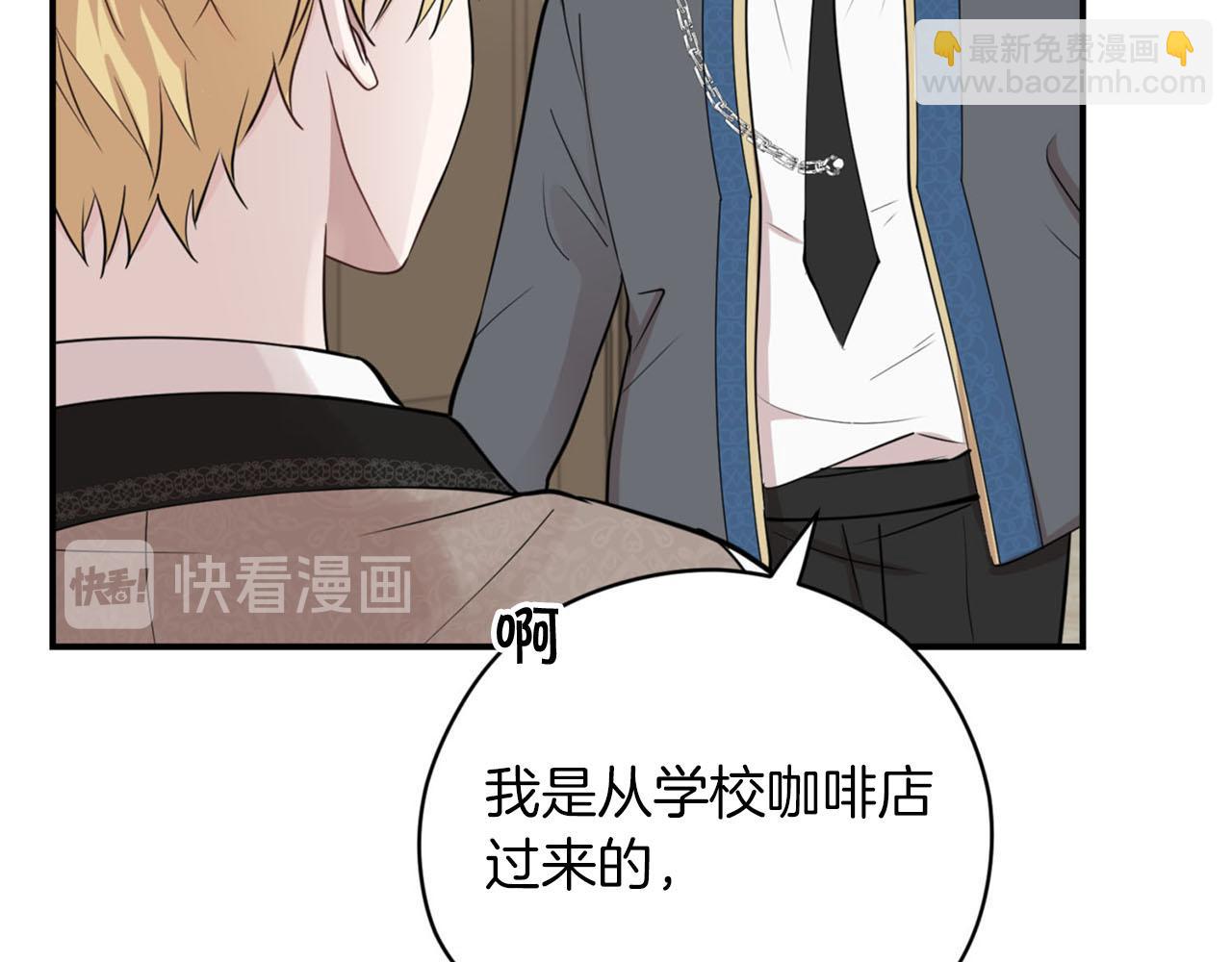 第25话 帅气爸爸登场153