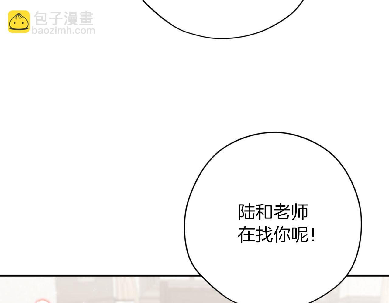第25话 帅气爸爸登场154