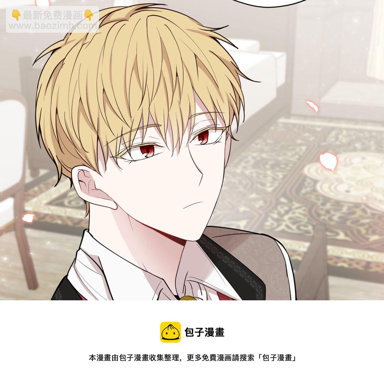 第25话 帅气爸爸登场155