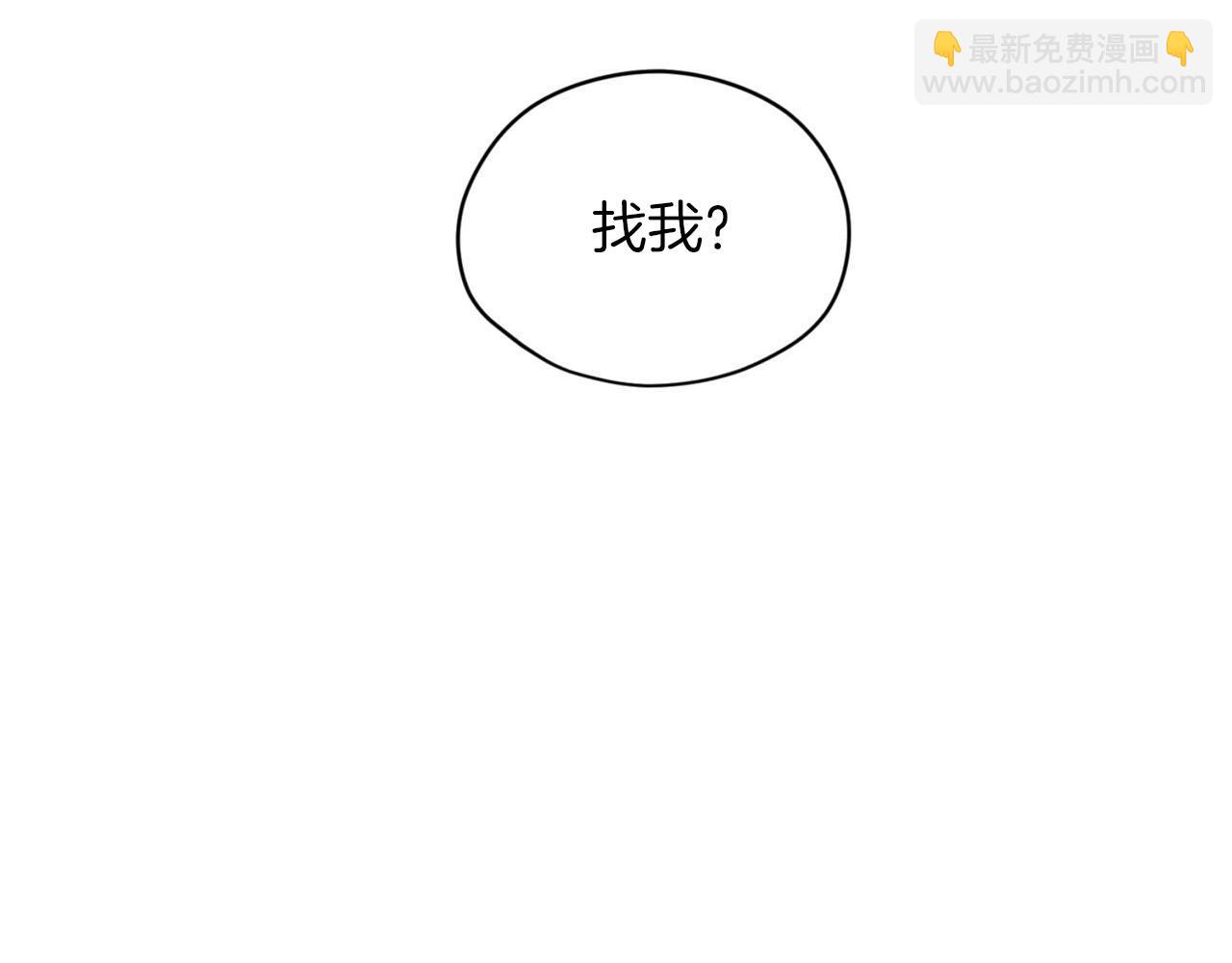 第25话 帅气爸爸登场161