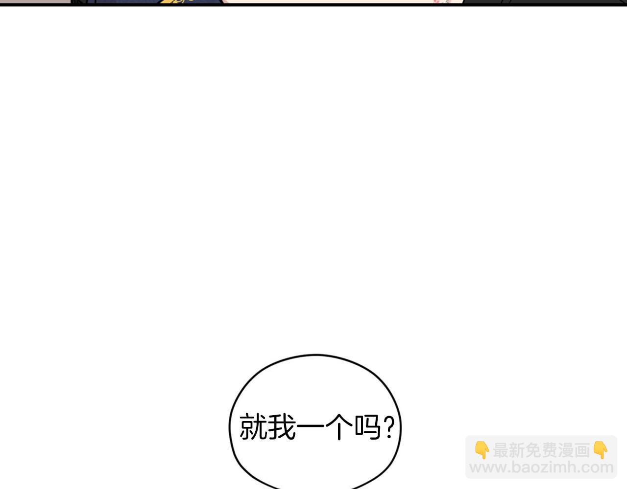 第25话 帅气爸爸登场20