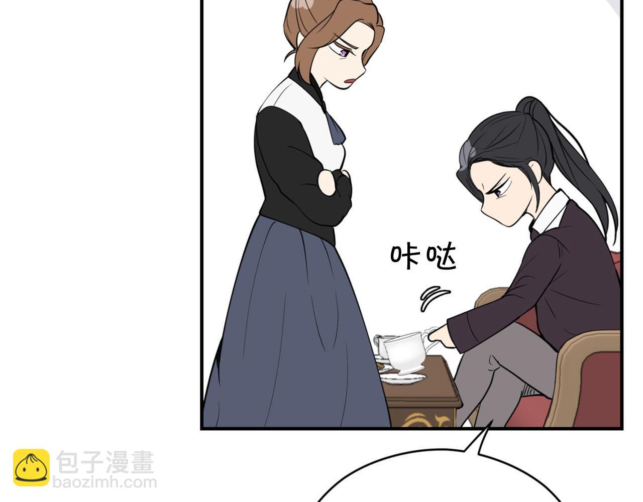 第25话 帅气爸爸登场34