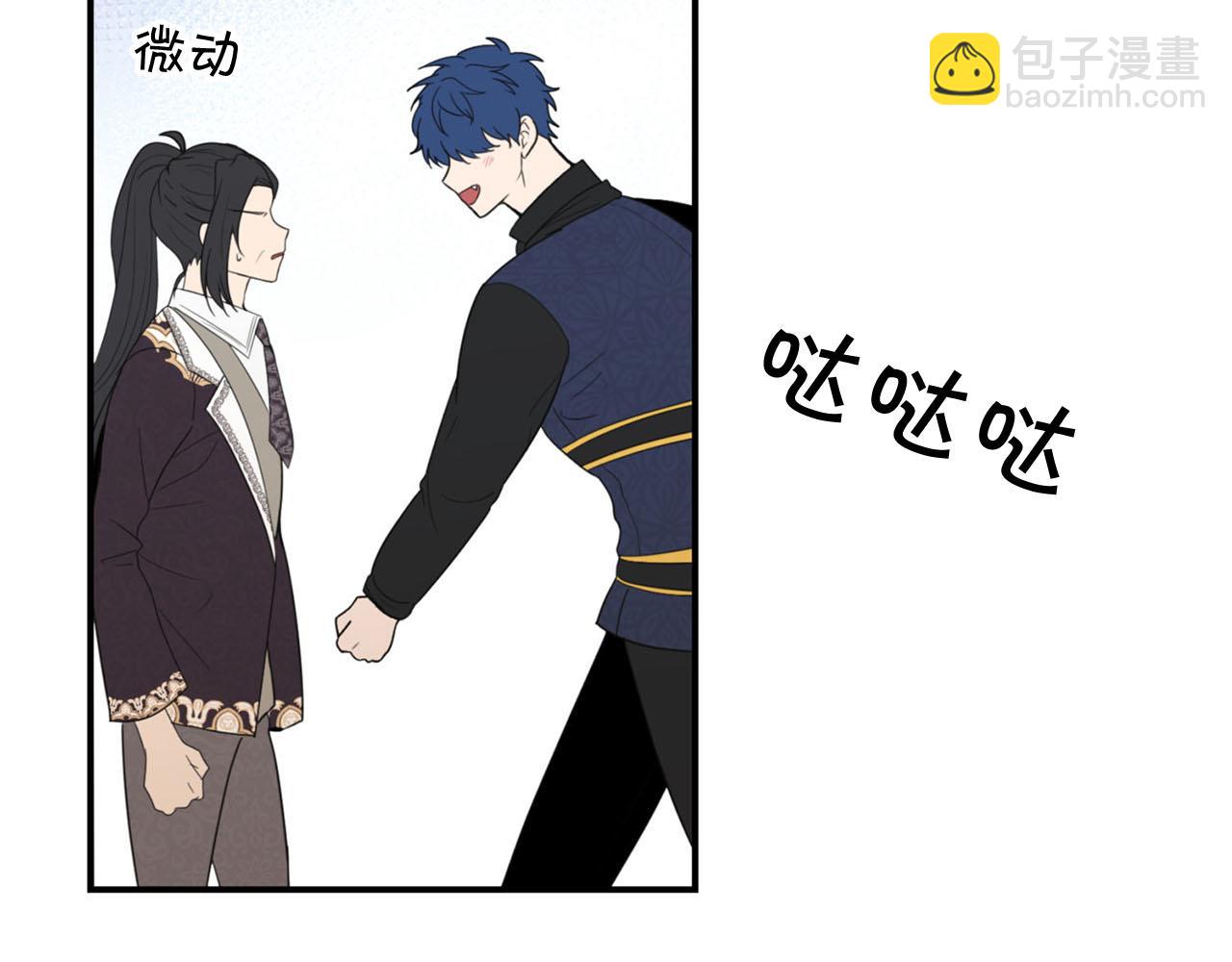 第25话 帅气爸爸登场47