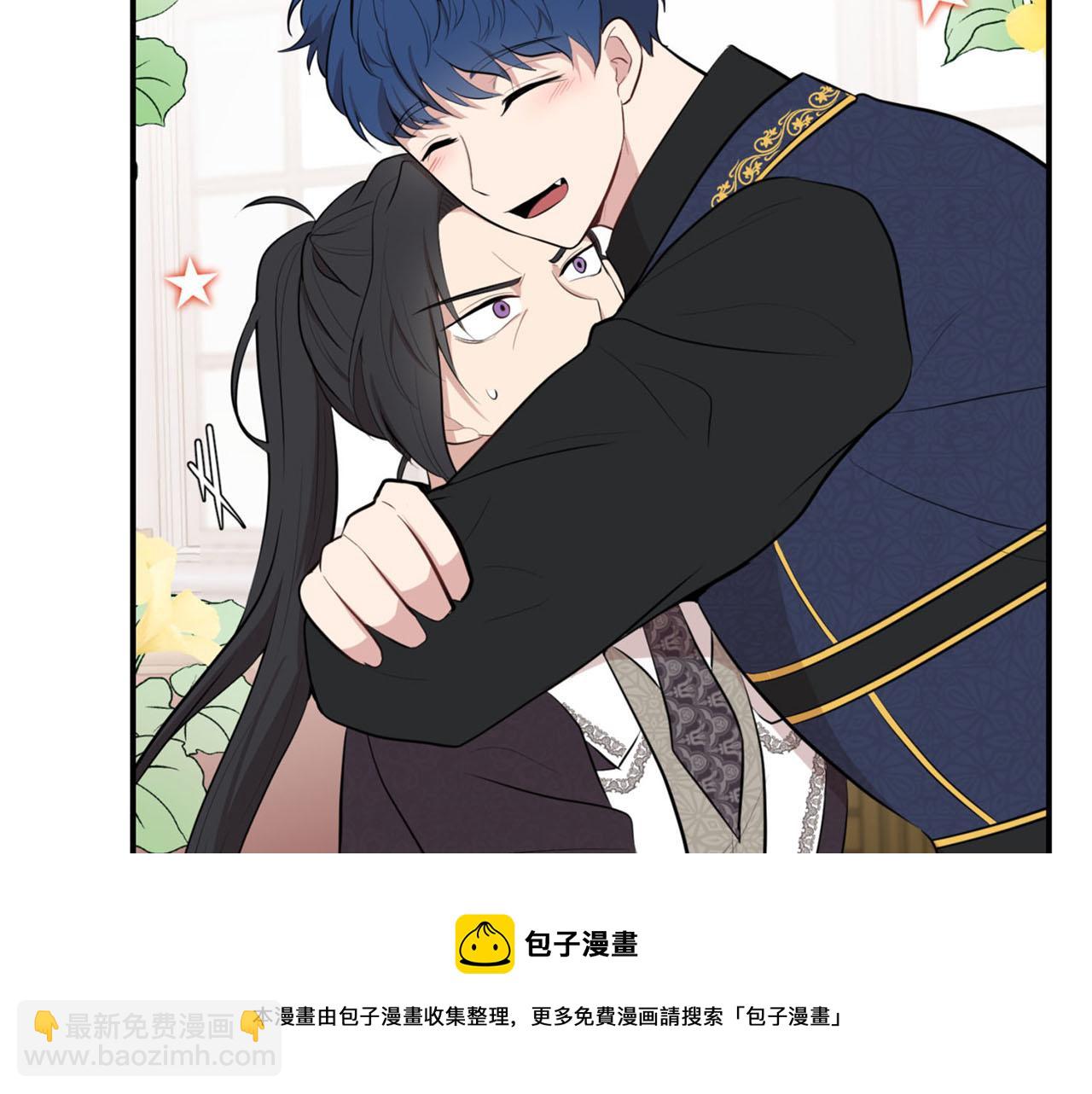 第25话 帅气爸爸登场53