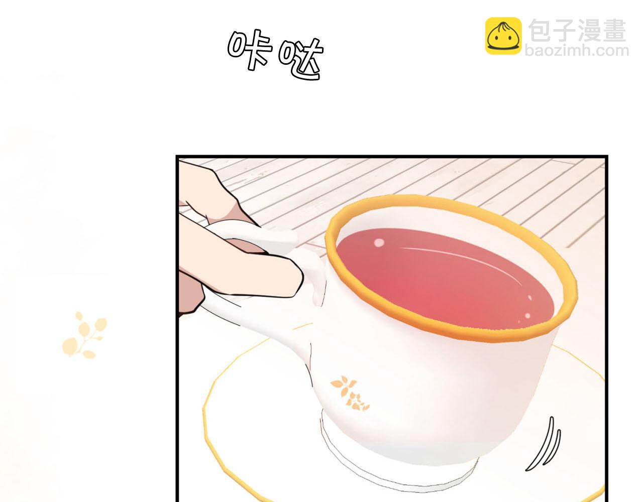 第25话 帅气爸爸登场63