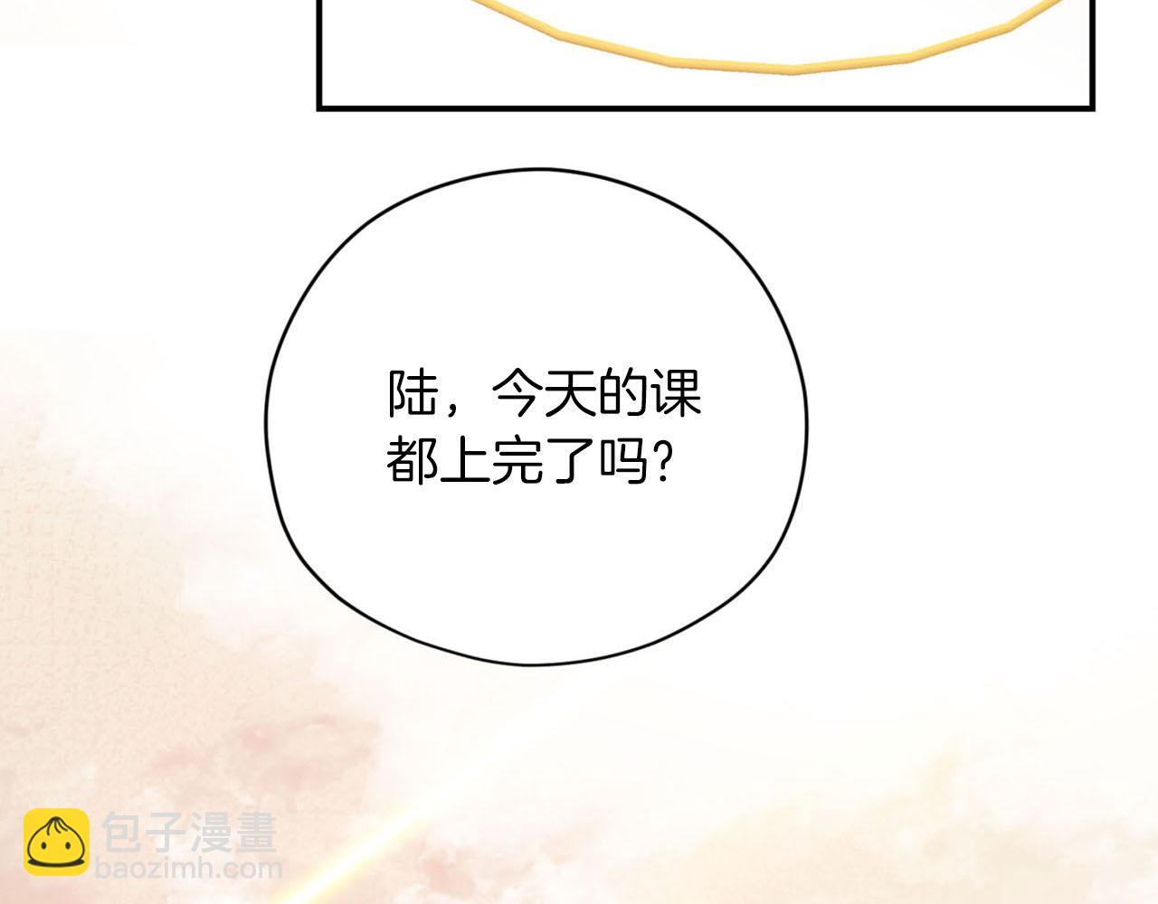 第25话 帅气爸爸登场64