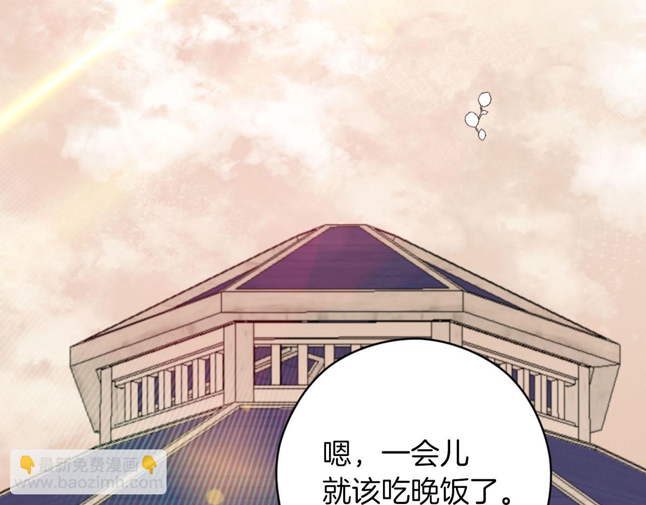 第25话 帅气爸爸登场65