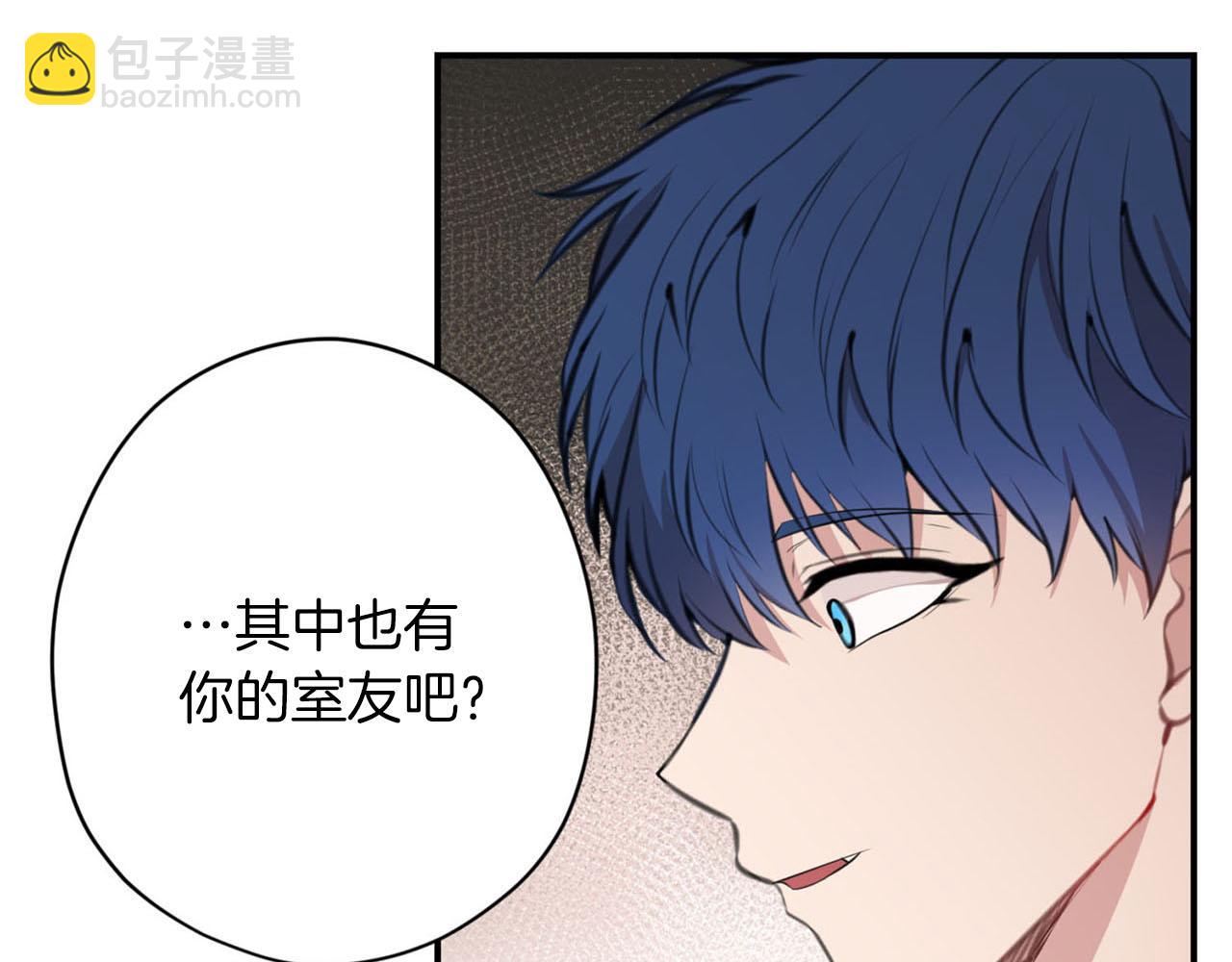 第25话 帅气爸爸登场69