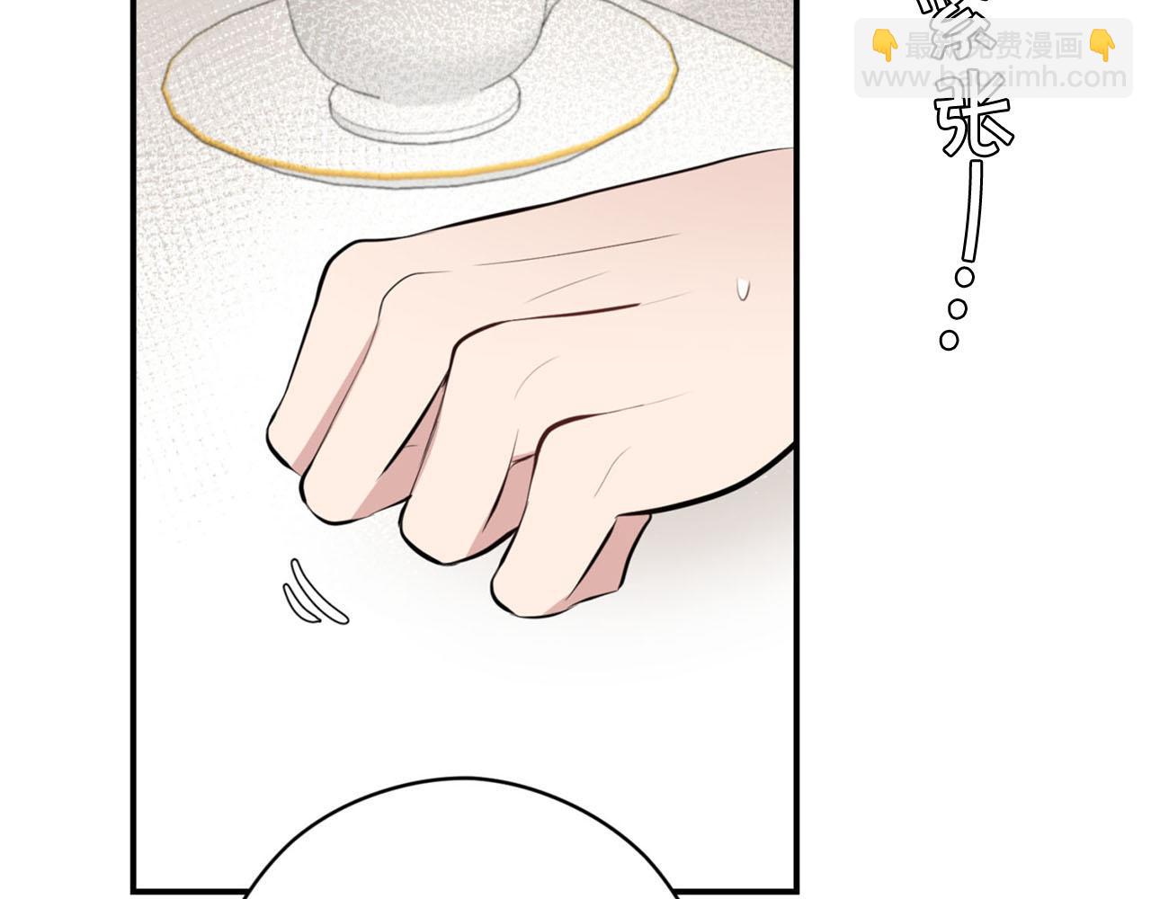 第25话 帅气爸爸登场75