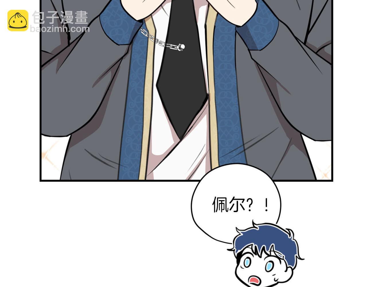 第25话 帅气爸爸登场97