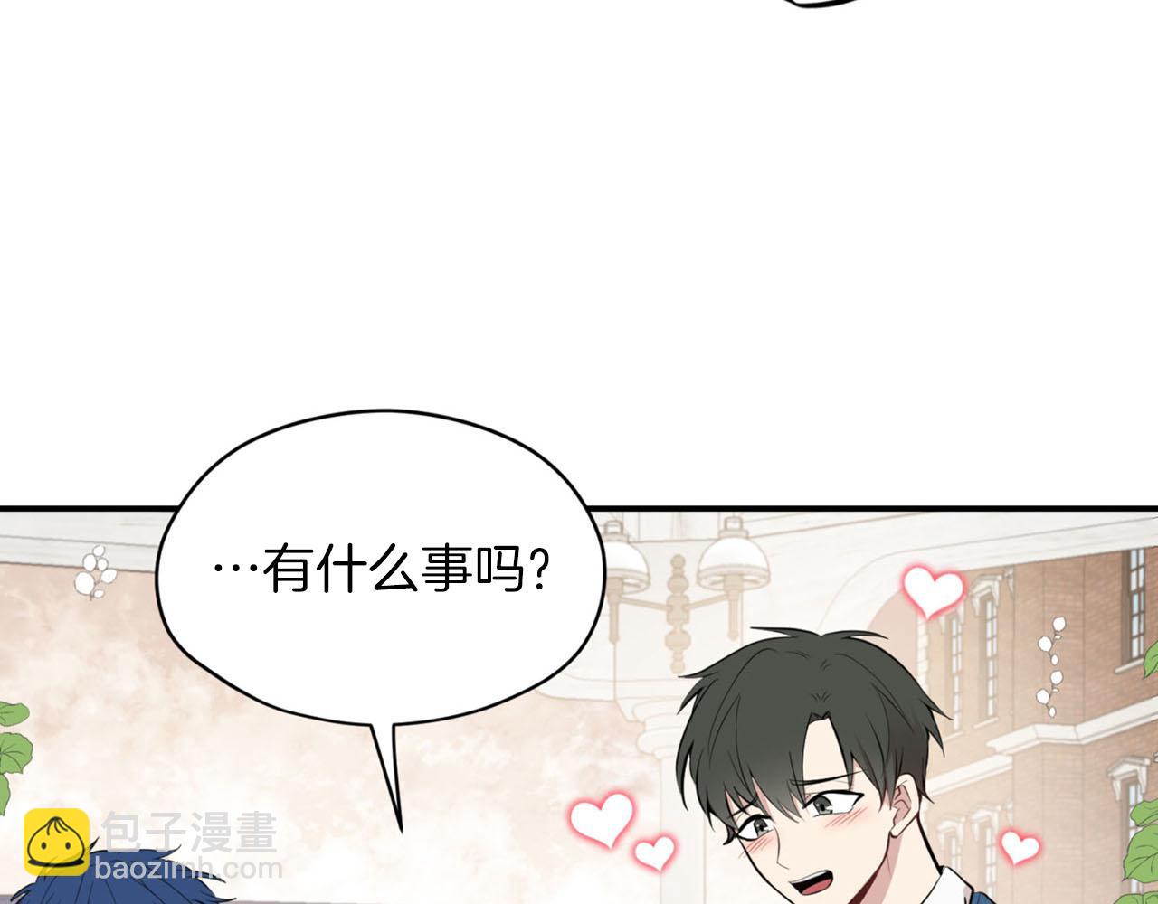 第25话 帅气爸爸登场98